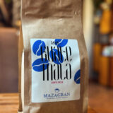 kawa gwatemala santa rosa